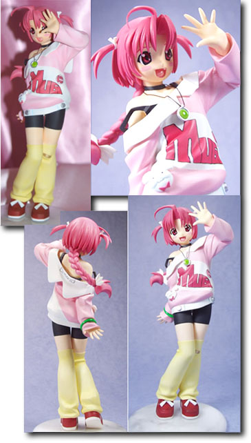 Nakahara Komugi Casual Version | HLJ.com