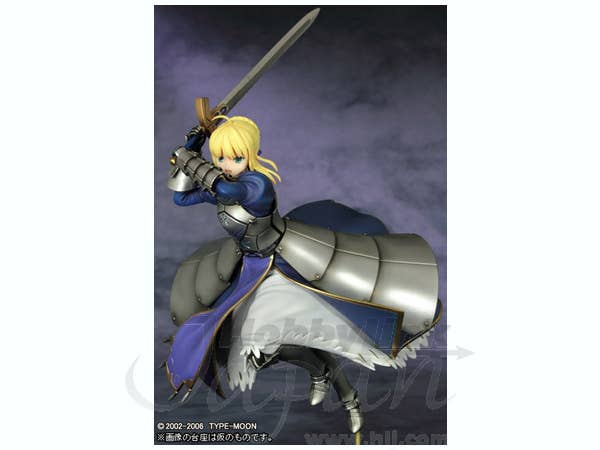 Saber PVC