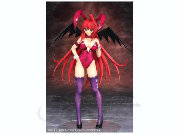 Rias Gremory PVC