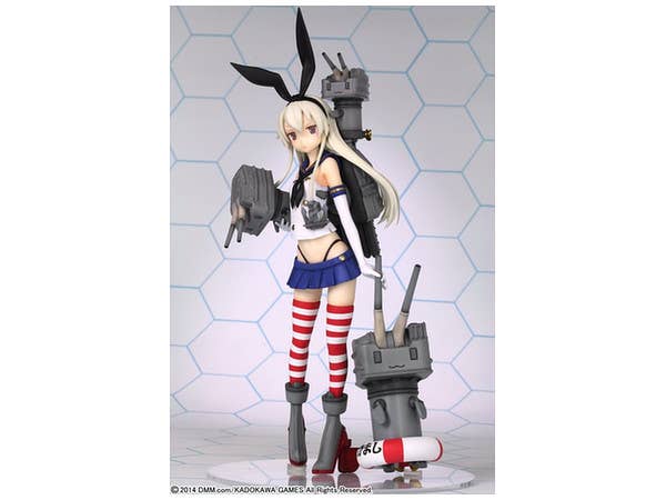 Shimakaze PVC