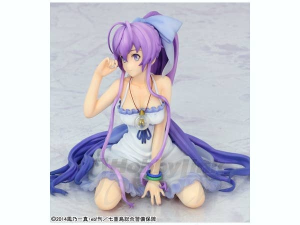 Ryuugajou Nanana PVC