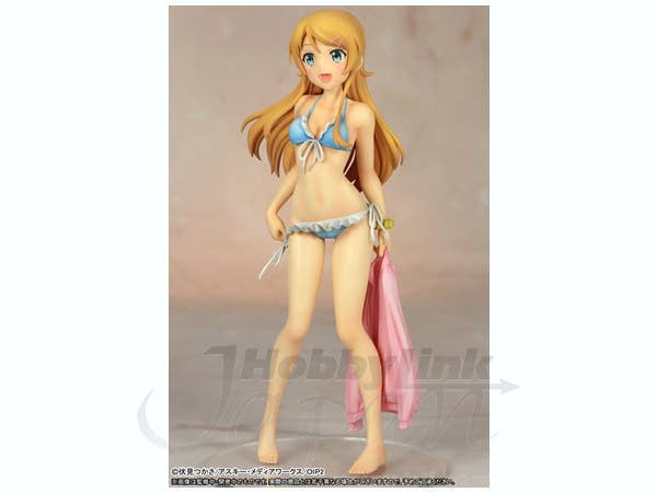 Kirino Kousaka Swimsuit Ver. PVC