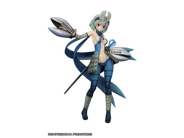 Ultra Monster Girl Alien Baltan