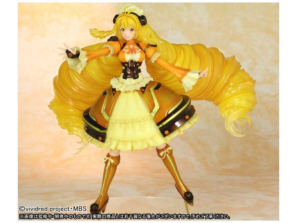 Vividred Yellow PVC