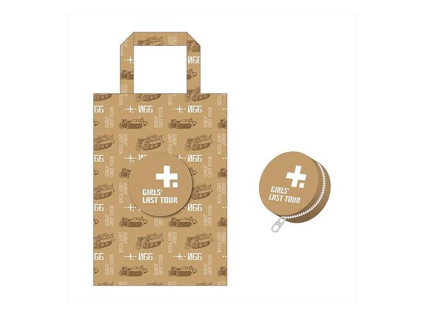 Girls' Last Tour: Folding Tote Bag