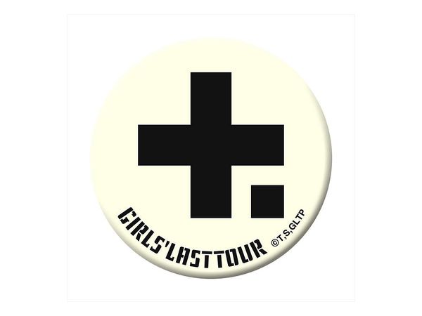 Girls' Last Tour: High Luminous Can Badge Mark