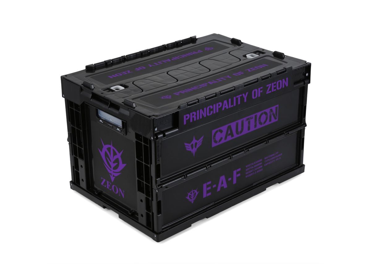 Mobile Suit Gundam: PRINCIPALITY OF ZEON Folding Container BK