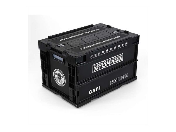 Ultraman Special Tactical Operations Regimental Airborne and Ground Equipment Storage Folding Container