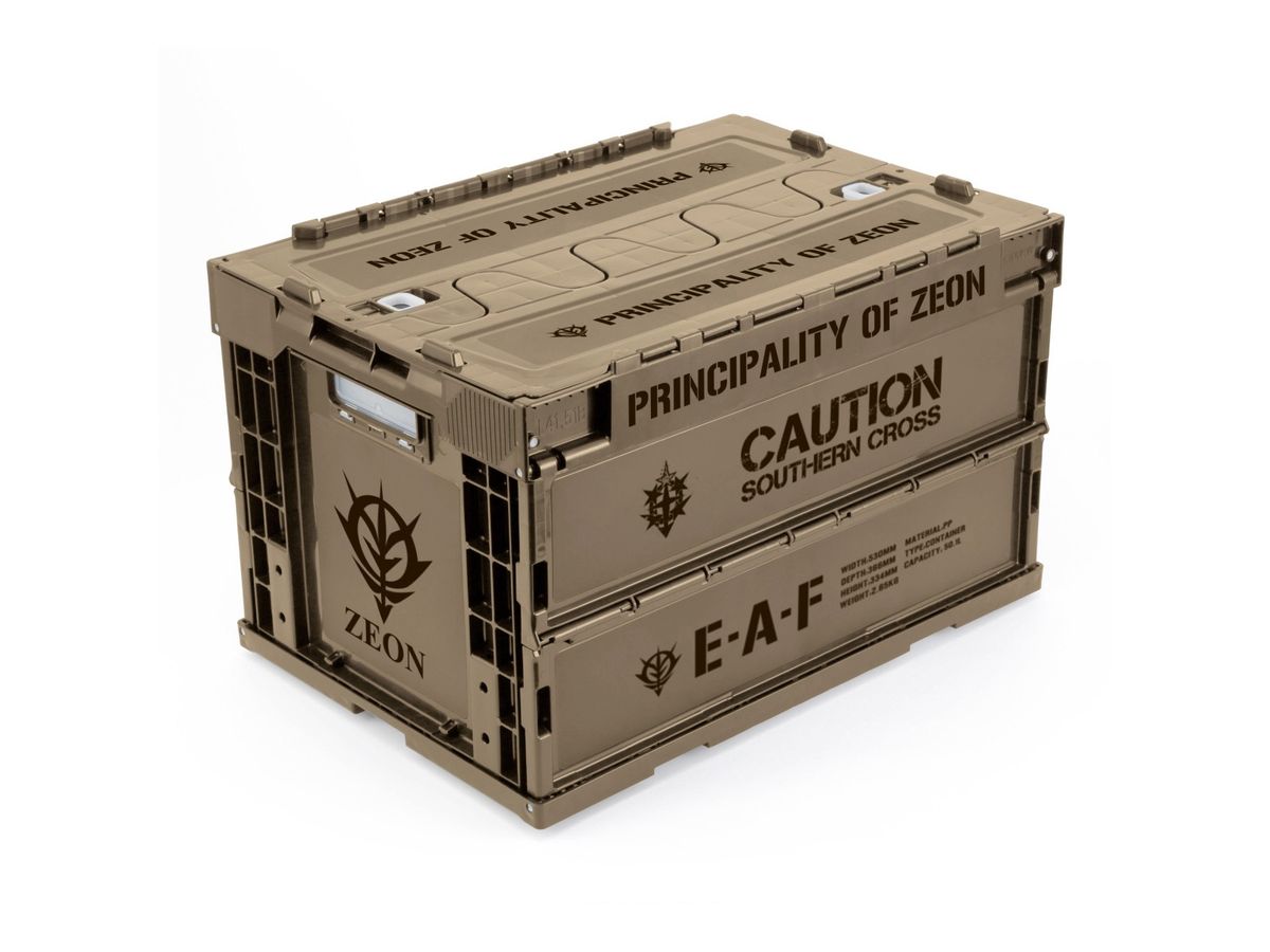 Mobile Suit Gundam: Cucuruz Doan's Island: PRINCIPALITY OF ZEON Folding Container TAN