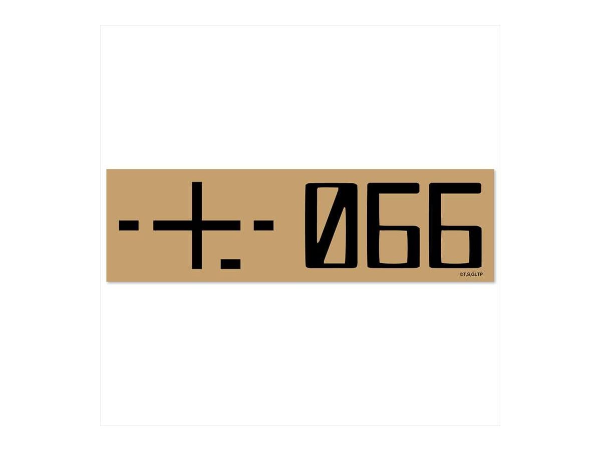 Girls' Last Tour: Magnet Sticker