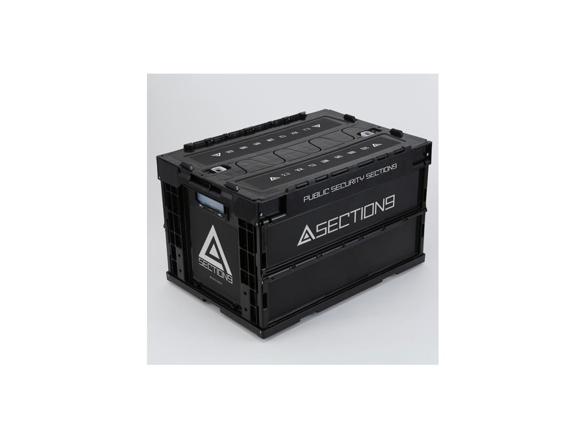 Ghost in the Shell: SAC 2045 Public Security Section 9 Folding Container
