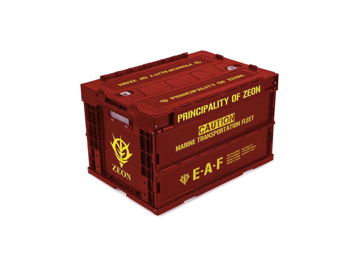 Mobile Suit Gundam: Principality Of Zeon Folding Container DR (Dark Red)