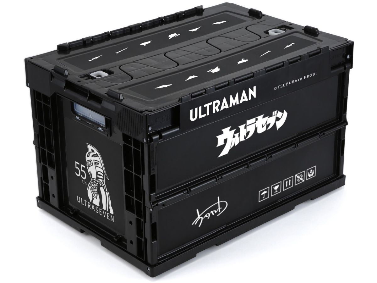 Ultra Seven: 55th Anniversary Folding Container