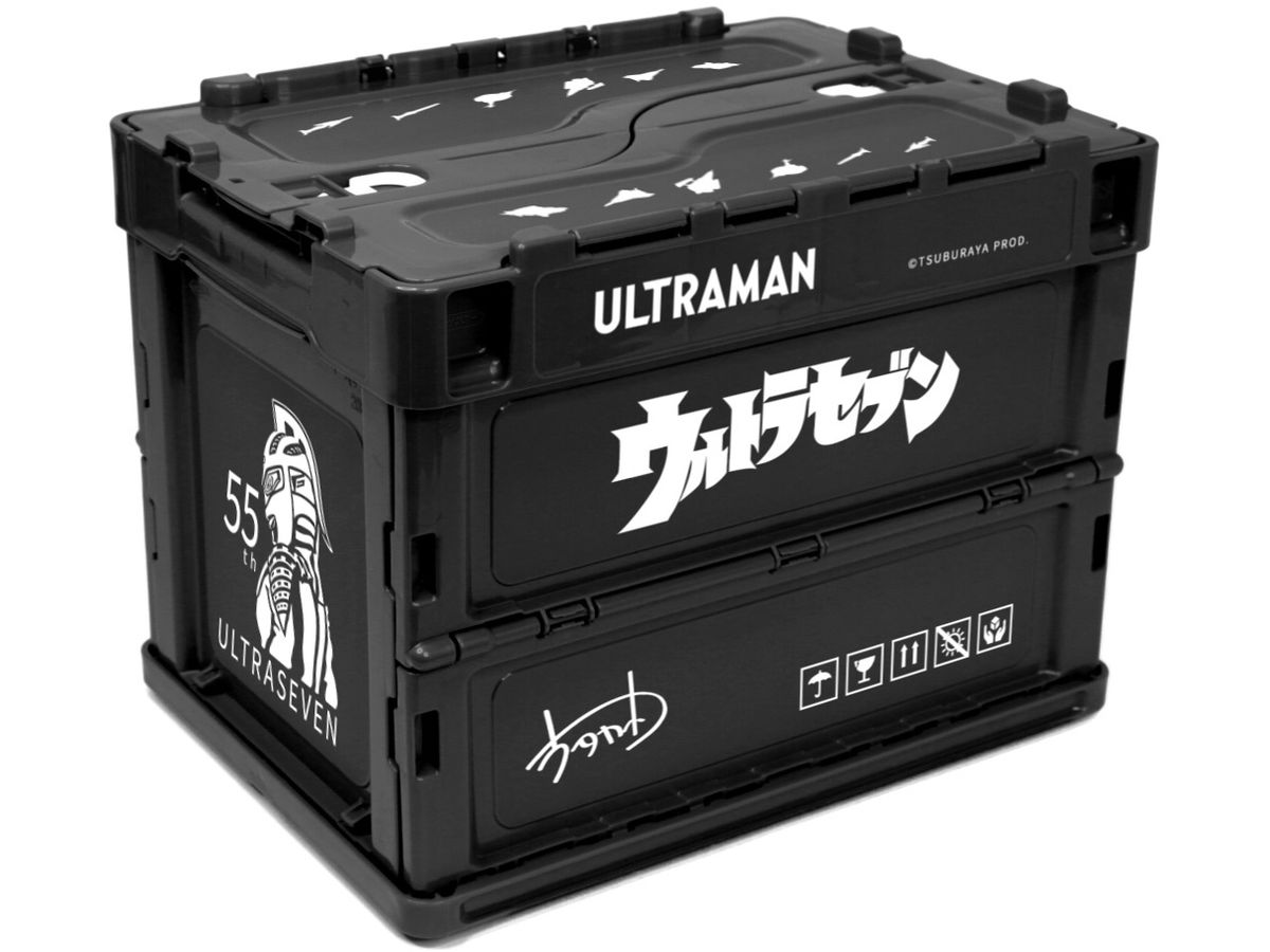Ultra Seven: 55th Anniversary Folding Container S
