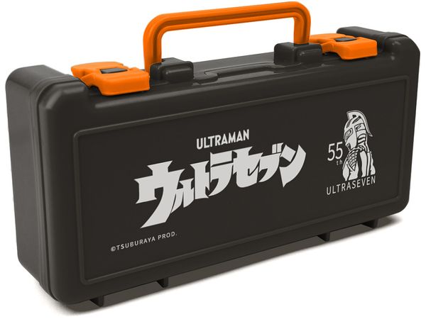 Ultra Seven: 55th Anniversary Toolbox