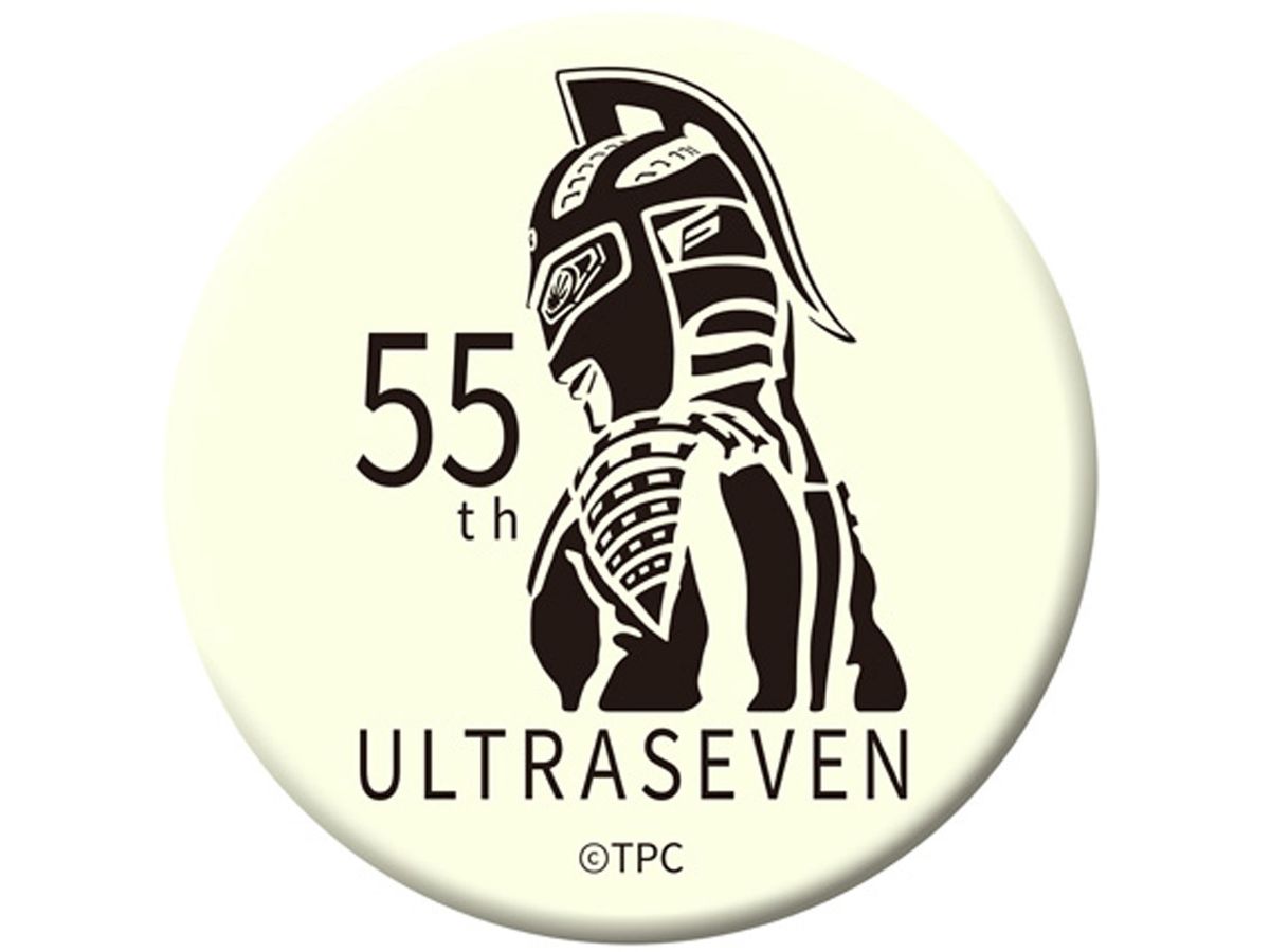 Ultra Seven: High Luminous Can Badge 55th Anniversary