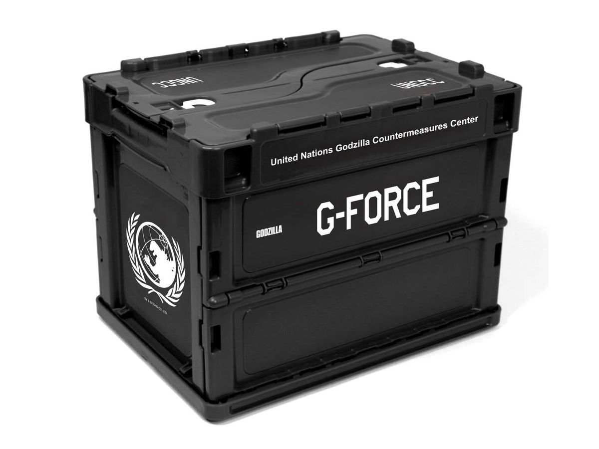 Godzilla: G-FORCE Folding Container S BK