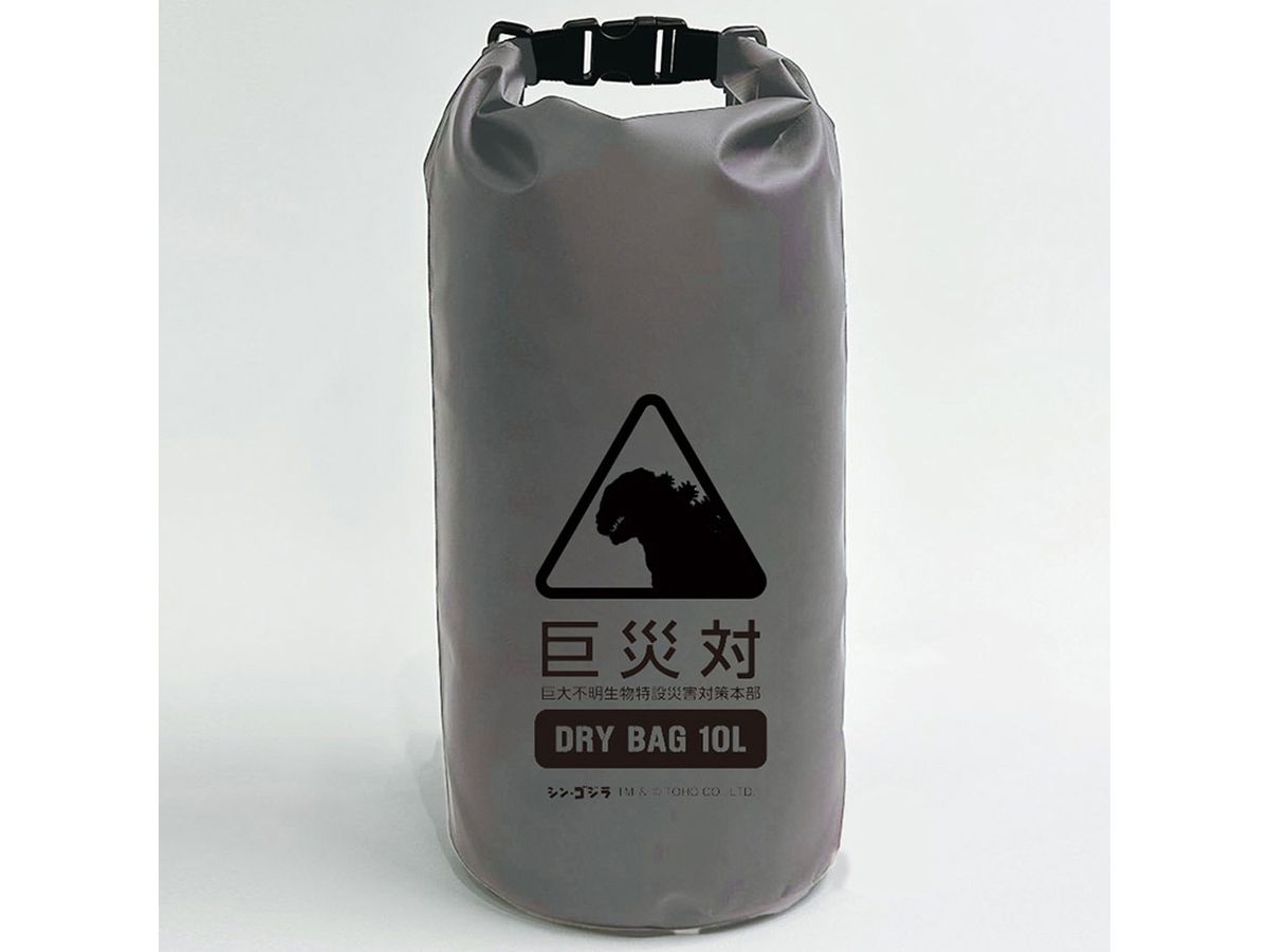 Shin Godzilla: Kyosaitai Dry Bag 10L