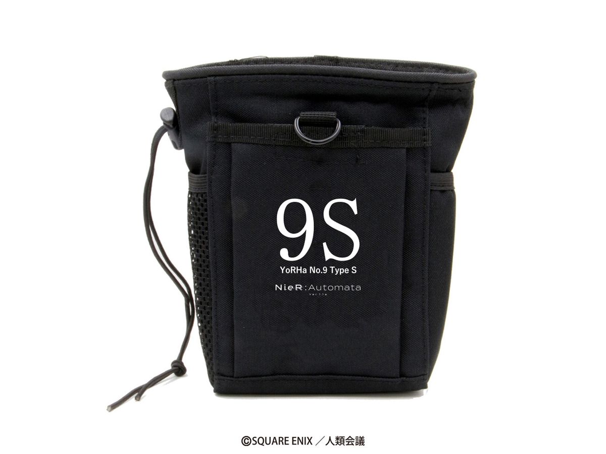 NieR:Automata Ver1.1a: 9S Multi Pouch