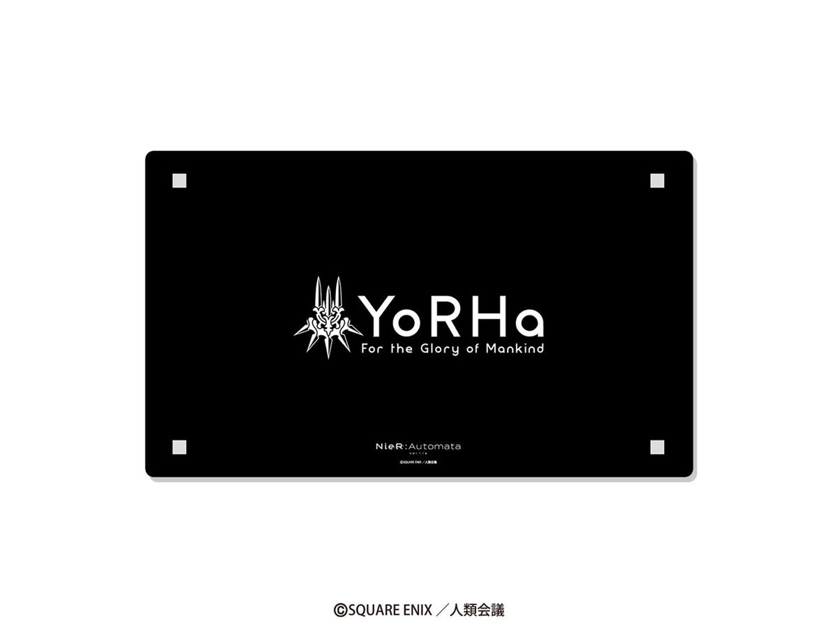 NieR:Automata Ver1.1a: YoRHa Rubber Mat