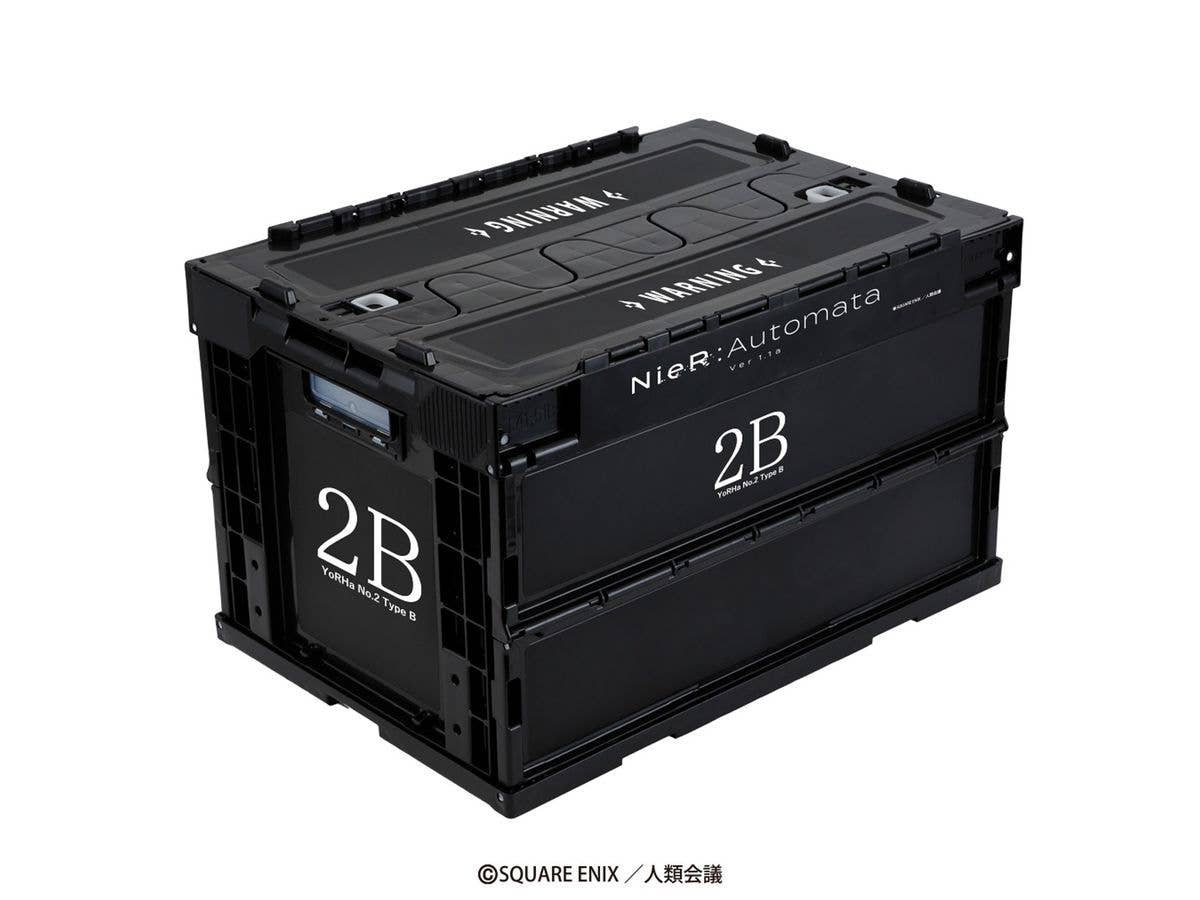 NieR:Automata Ver1.1a: 2B Folding Container