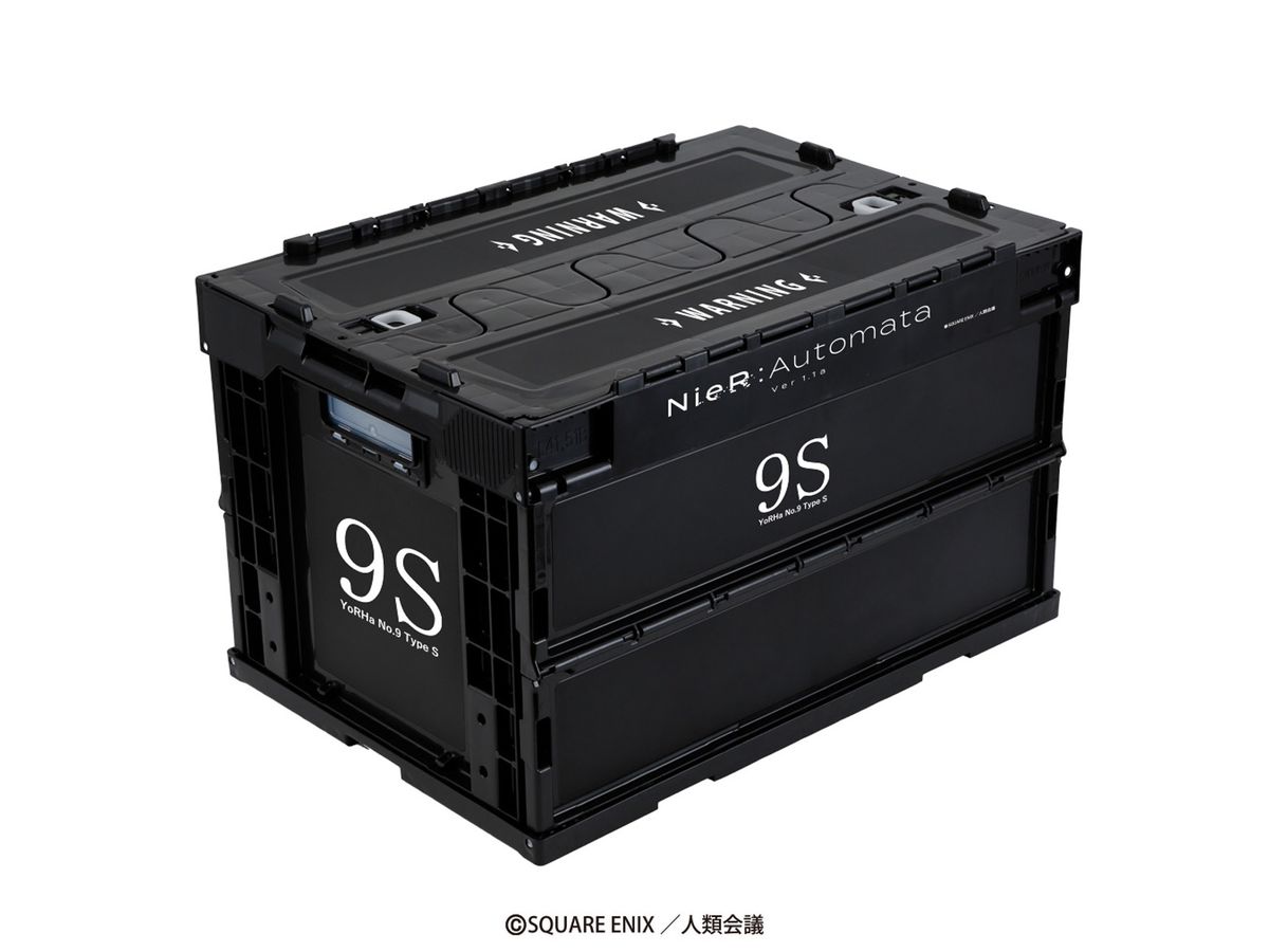 NieR:Automata Ver1.1a: 9S Folding Container