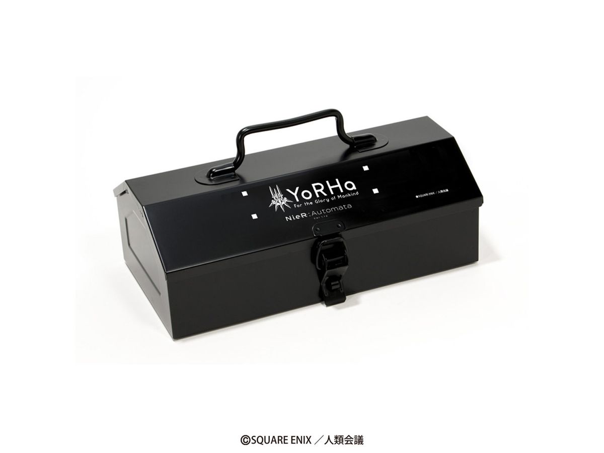 NieR:Automata Ver1.1a: YoRHa Mountain Shape Toolbox