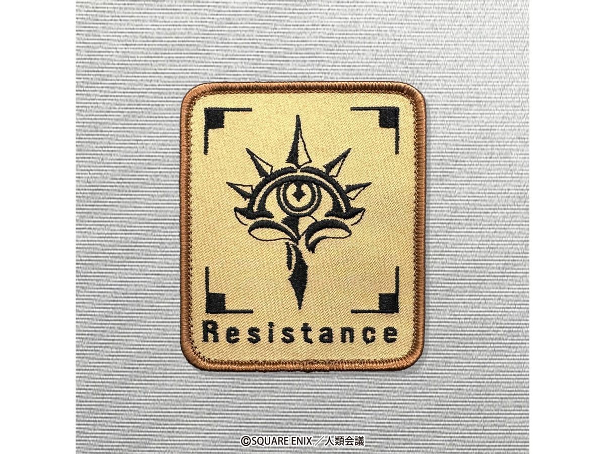 NieR:Automata Ver1.1a: Resistance Patch Vertical (Removable)