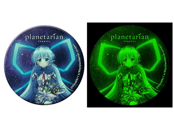 Planetarian: Yumemi Hoshino: Yumemi-san High Luminous Can Badge