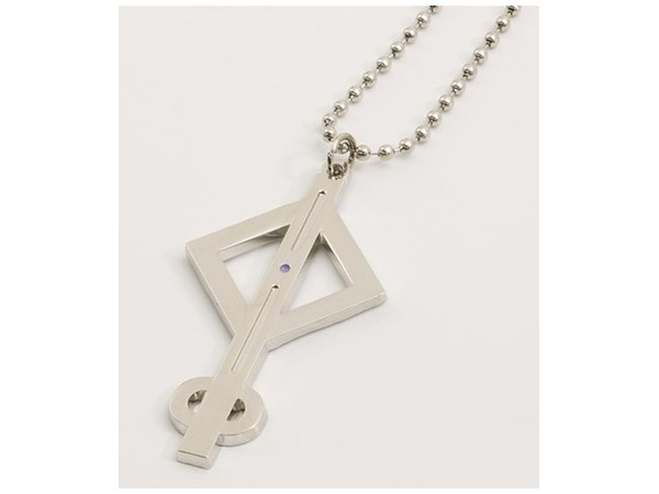 Planetarian: Yumemi Hoshino: Hoshi no Hito ga Kodomo-tachi ni Moratta Pendant