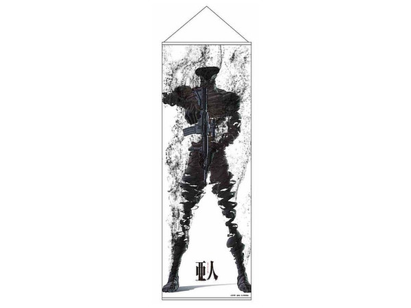 Ajin: Demi-Human - IBM Clear Tapestry (Sato Ver.)