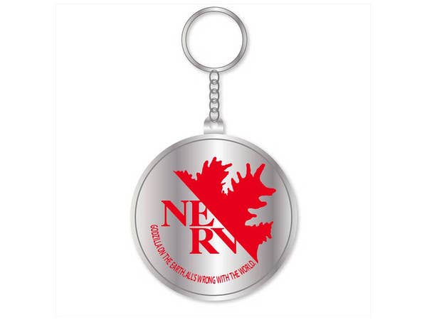 Godzilla vs Evangelion: Godzinerv Metal Keychain