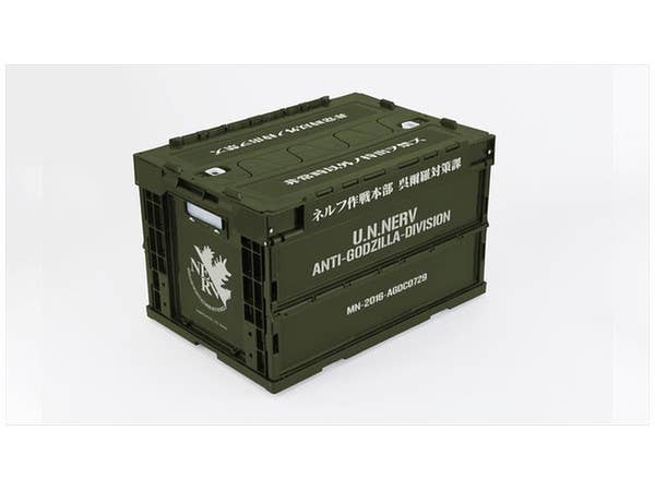 Godzilla vs. Evangelion: U.N.Nerv Anti-Godzilla-Division Folding Container