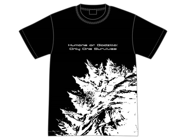 GODZILLA Humans or Godzilla: Only One Survives T-shirt Size: M
