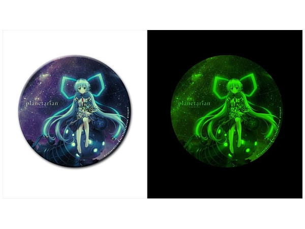 Planetarian: Yumemi Hoshino 25cm High Luminous Big Can Badge Stand