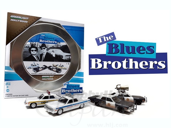 Hollywood 1-B Blues Brothers (1980) 4 Set | HLJ.com