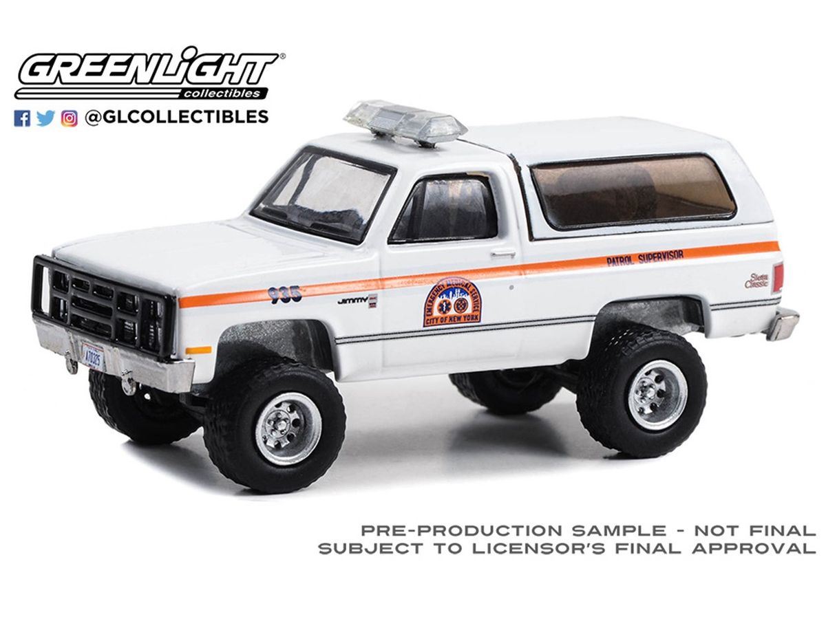 GreenLight First Responders - 1986 GMC Jimmy - NYC EMS (City of New York Emergency Medical Service) Patrol Supervisor