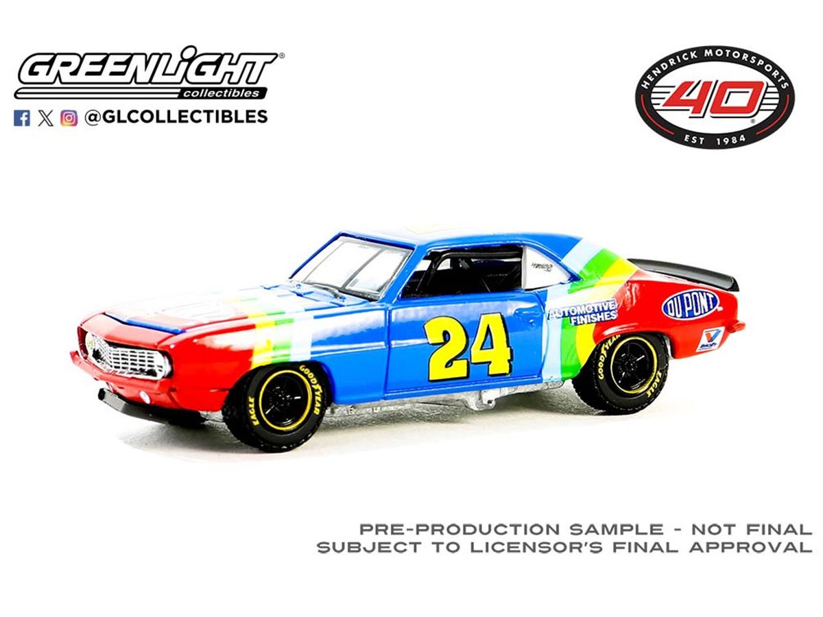 GreenLight 1969 Chevrolet Camaro - Jeff Gordon / Hendrick Motorsports First Win Tribute - May 29, 1994 - Charlotte, NC