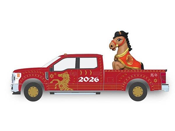 2022 Ford F-450 - Chinese Zodiac 2026 Year of the Horse with Horse Accessory - Acrylic Box Packaging (New Tooling)