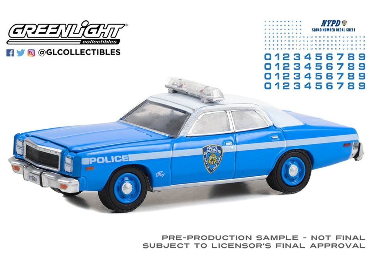 GreenLight Hot Pursuit - 1977 Plymouth Fury - New York City Police Dept (NYPD) with NYPD Squad Number Decal Sheet