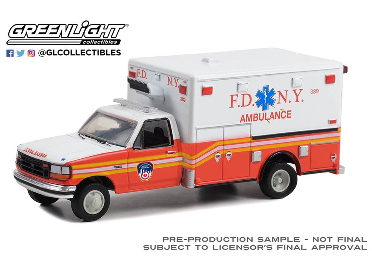 GreenLight First Responders - 1994 Ford F-350 Ambulance - FDNY (The Official Fire Department City of New York)