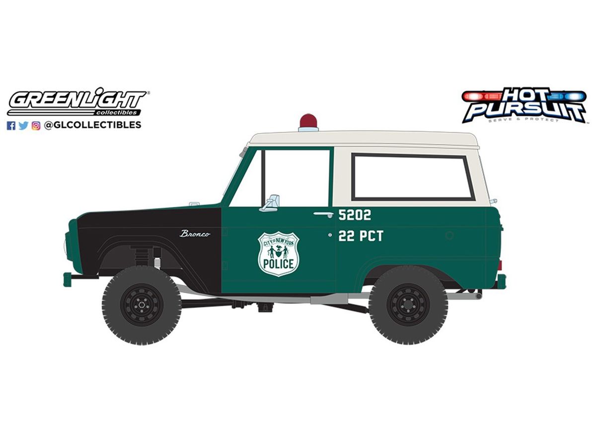 GreenLight Hot Pursuit - 1967 Ford Bronco - New York City Police Department (NYPD)