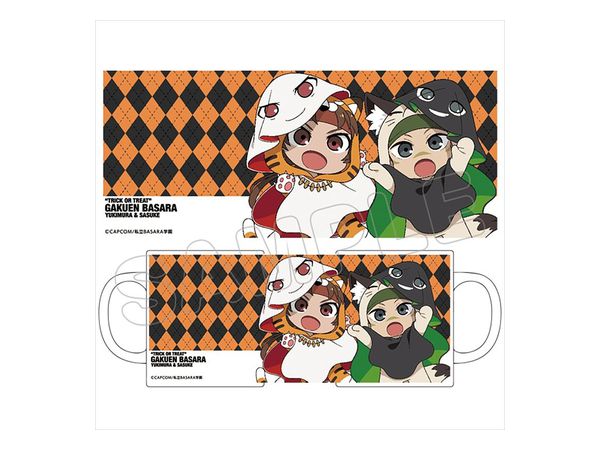 Gakuen Basara: Mug: Yukimura & Sasuke Halloween Ver.