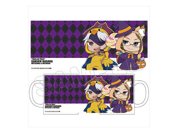Gakuen Basara: Mug: Motochika & Motonari Halloween Ver.