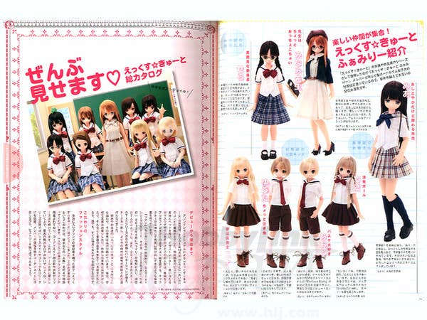 Dolly Dolly Vol. 29 | HLJ.com