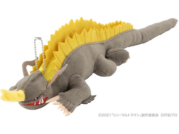 Shin Ultraman: Plush Cleaner (Neronga) (Reissue)