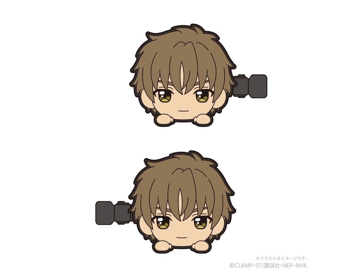 Cardcaptor Sakura Clear Card Edition: Bangs Clip (Syaoran Li)