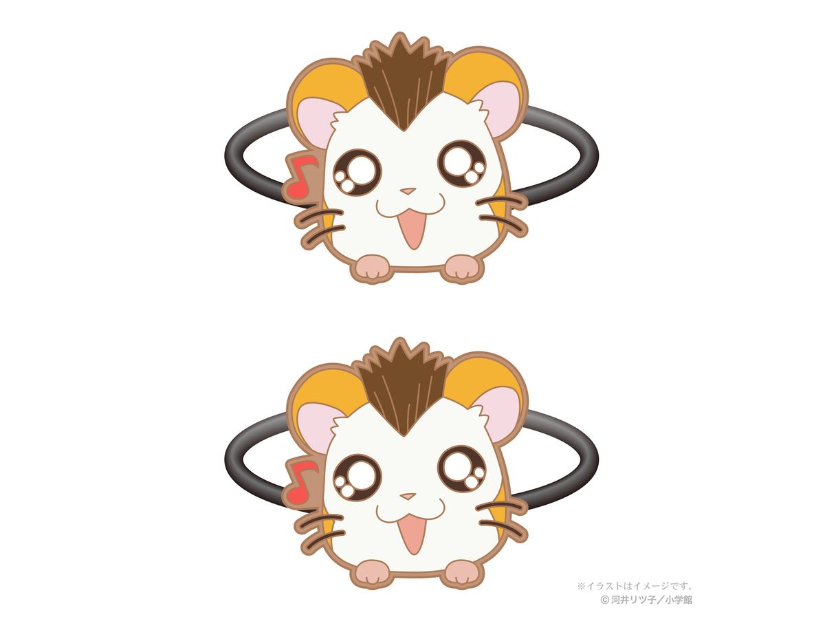 Tottoko Hamtaro: Hair Rubber vol.2 (Jingle)
