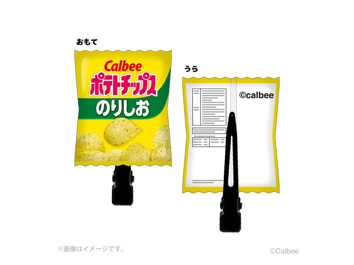 Calbee: Plump Bangs Clip (Potato Chips Norishio)