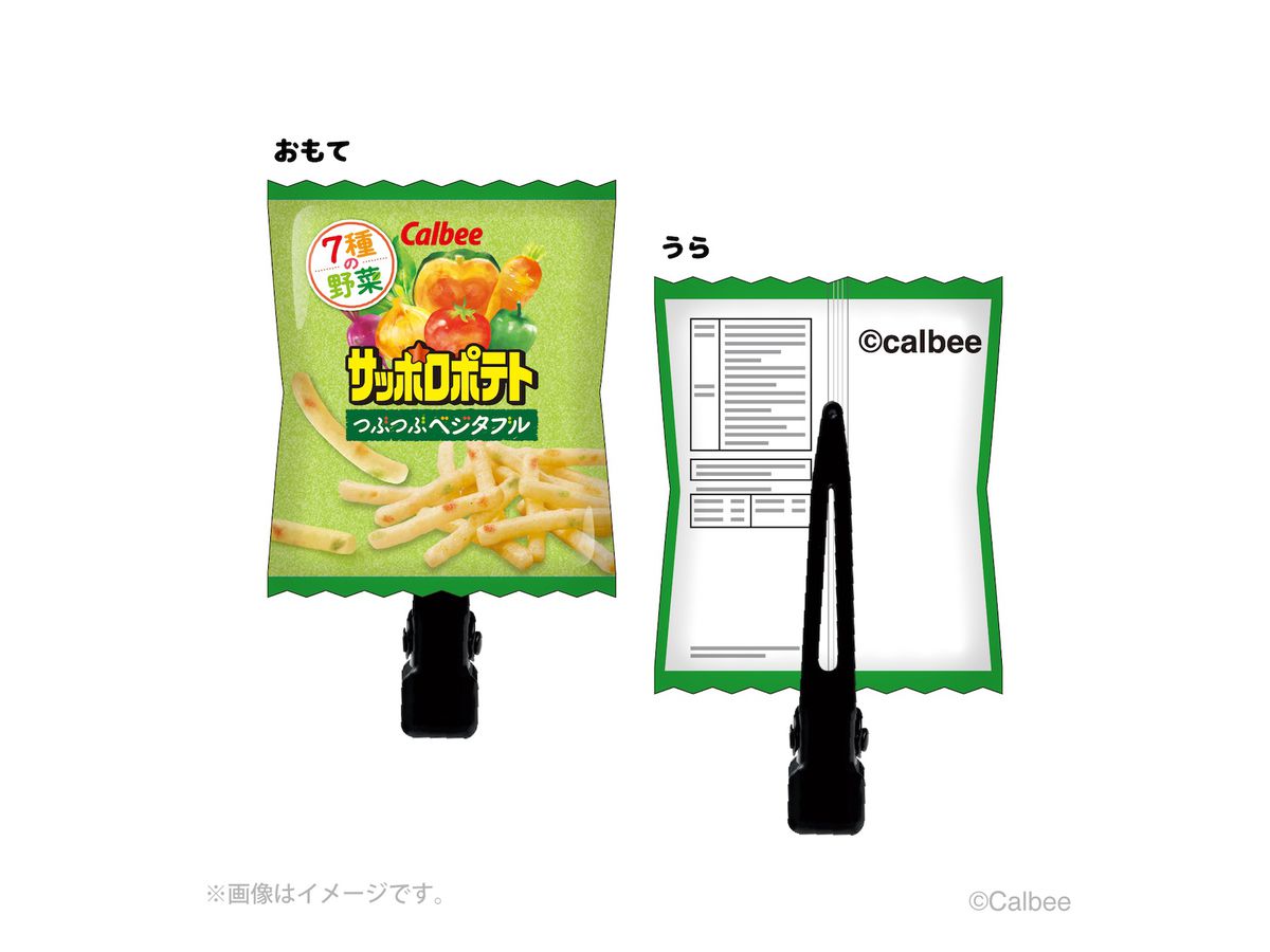 Calbee: Plump Bangs Clip (Sapporo Potato Tubu-Tubu Vegetable)